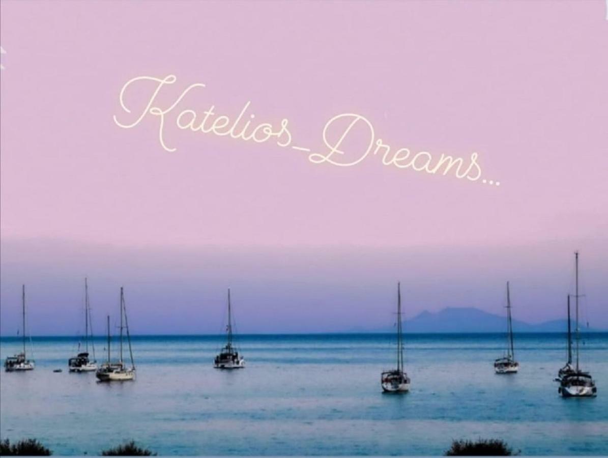 Dreams Apartments - Katelios,Santa Barbara Beach Luaran gambar